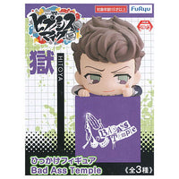 Hypnosis Mic Division Rap Battle Hikkake Figure Bad Ass Temple [3.Hitoya]