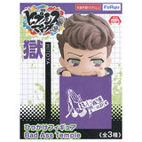 Hypnosis Mic Division Rap Battle Hikkake Figure Bad Ass Temple [3.Hitoya]