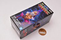 ONE PIECE World Collectable Figure Beast Pirates Part.2 [10: Daifugo]