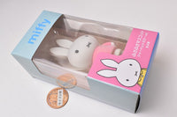 miffy fusafusa mascot sherbet color ver. [1.Sherbet pink]