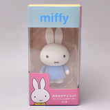 miffy fusafusa mascot sherbet color ver. [2.Sherbet blue]