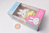 miffy fusafusa mascot sherbet color ver. [3.Sherbet yellow]