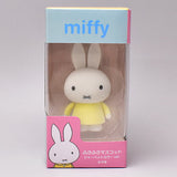 miffy fusafusa mascot sherbet color ver. [3.Sherbet yellow]