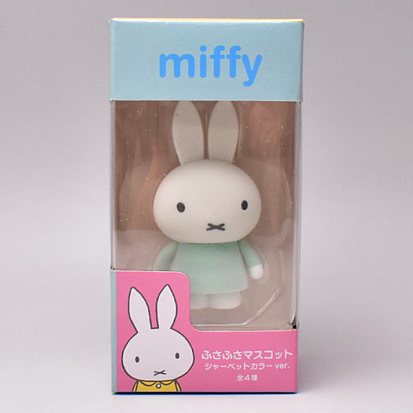 miffy fusafusa mascot sherbet color ver. [4.Sherbet green]