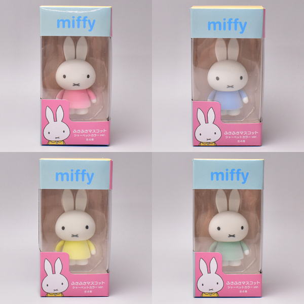 miffy fusafusa mascot sherbet color ver. [All 4 type set(Full Complete)]