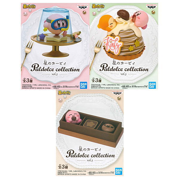 Hoshi no Kirby Paldolce collection vol.3 [All 3 type set(Full Complete)]