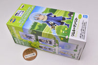 That Time I Got Reincarnated as a Slime World Collectable Figure vol.3 [1.Rimuru Tempest]