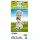 That Time I Got Reincarnated as a Slime World Collectable Figure vol.3 [4.Hakurou]