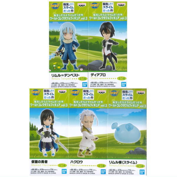 That Time I Got Reincarnated as a Slime World Collectable Figure vol.3 [All 5 type set(Full Complete)]