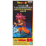 Dragon Ball Super World Collectable Figure BATTLE OF SAIYANS vol.5 [2.Super Saiyan God Son Gokou]