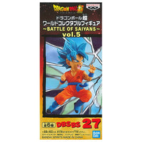 Dragon Ball Super World Collectable Figure BATTLE OF SAIYANS vol.5 [3.SSGSS Son Gokou]