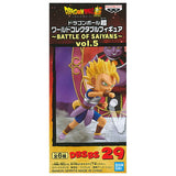 Dragon Ball Super World Collectable Figure BATTLE OF SAIYANS vol.5 [5.Super Saiyan Cabbe]