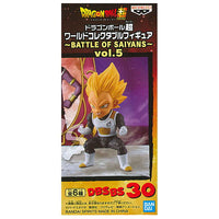 Dragon Ball Super World Collectable Figure BATTLE OF SAIYANS vol.5 [6.Super Saiyan Vegeta]