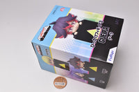 PROMARE Hikkake Figure Part.2 [3.Gueira]