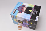 PROMARE Hikkake Figure Part.2 [3.Gueira]