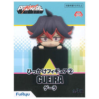 PROMARE Hikkake Figure Part.2 [3.Gueira]