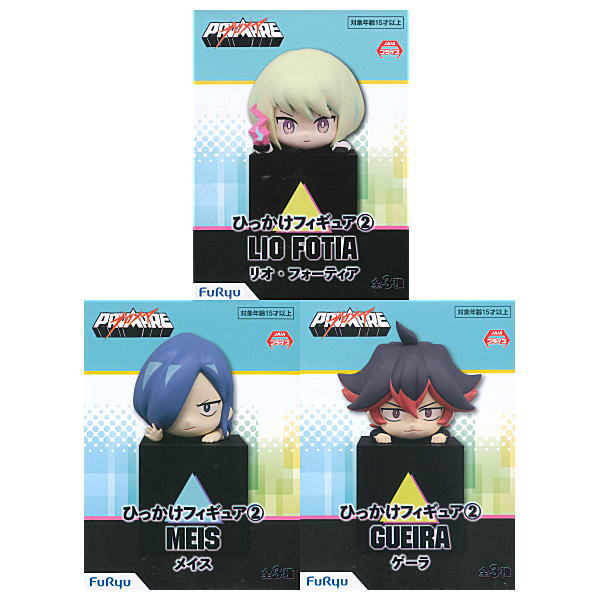 PROMARE Hikkake Figure Part.2 [All 3 type set(Full Complete)]