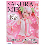 Hatsune Miku Noodle Stopper Figure Sakura Miku