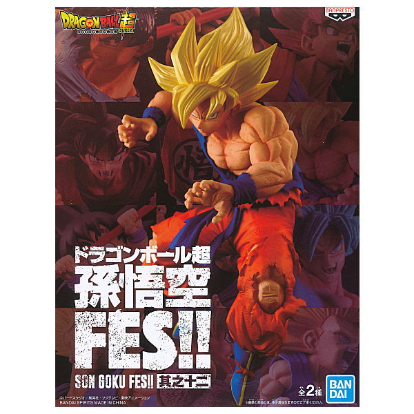 Dragon Ball Super Son Gokou FES!! vol.12 [1.Super Saiyan Son Gokou]