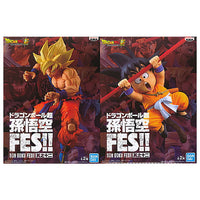 Dragon Ball Super Son Gokou FES!! vol.12 [All 2 type set(Full Complete)]