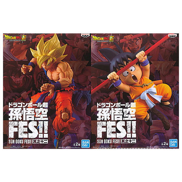 Dragon Ball Super Son Gokou FES!! vol.12 [All 2 type set(Full Complete)]