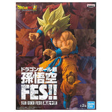 Dragon Ball Super Son Gokou FES!! vol.13 [2.Super Saiyan Son Gokou]