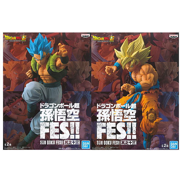 Dragon Ball Super Son Gokou FES!! vol.13 [All 2 type set(Full Complete)]