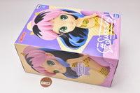 Urusei Yatsura #Sweetiny LUM [2.B]