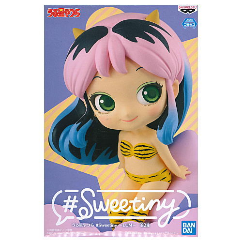 Urusei Yatsura #Sweetiny LUM [2.B]