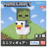 Minecraft Minifigure Part.1 [1.Chicken Jockey]