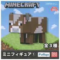 Minecraft Minifigure Part.1 [2.Cow]