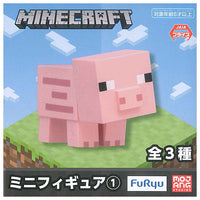 Minecraft Minifigure Part.1 [3.Pig]