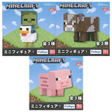 Minecraft Minifigure Part.1 [All 3 type set(Full Complete)]