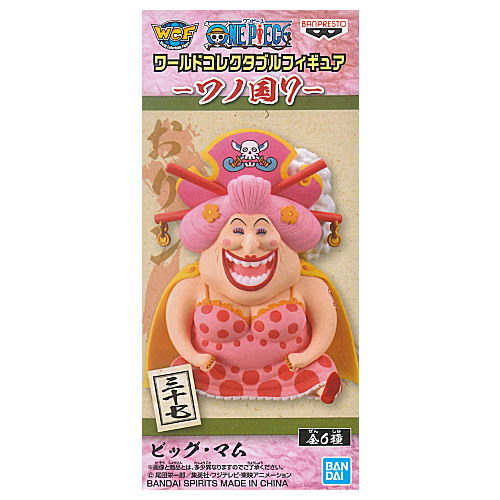 ONE PIECE World Collectable Figure Wano Country Part.7 [1.37: Big Mom]