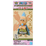 ONE PIECE World Collectable Figure Wano Country Part.7 [3.39: Hyogoro]