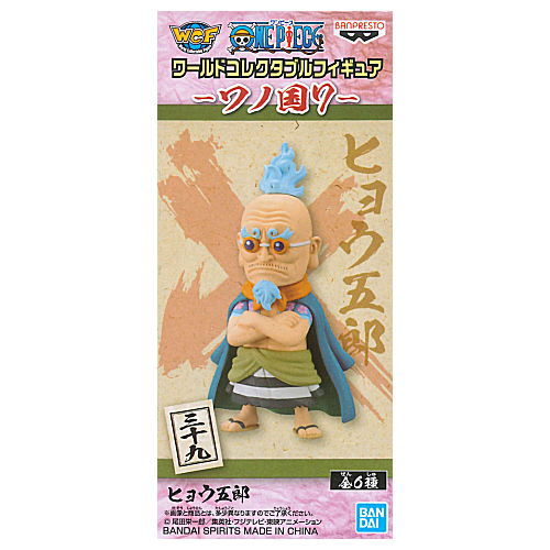 ONE PIECE World Collectable Figure Wano Country Part.7 [3.39: Hyogoro]