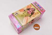 ONE PIECE World Collectable Figure Wano Country Part.7 [4.40: Caribou]