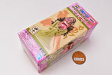 ONE PIECE World Collectable Figure Wano Country Part.7 [4.40: Caribou]