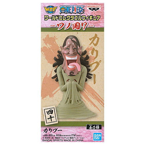 ONE PIECE World Collectable Figure Wano Country Part.7 [4.40: Caribou]