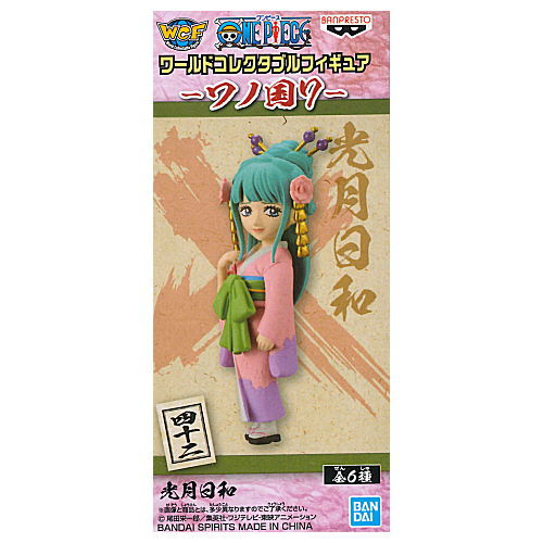 ONE PIECE World Collectable Figure Wano Country Part.7 [6.42: Kozuki Hiyori]