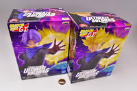 DRAGON BALL GT ULTIMATE SOLDIERS TRUNKS [All 2 type set(Full Complete)]