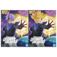 DRAGON BALL GT ULTIMATE SOLDIERS TRUNKS [All 2 type set(Full Complete)]