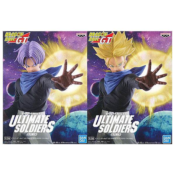 DRAGON BALL GT ULTIMATE SOLDIERS TRUNKS [All 2 type set(Full Complete)]