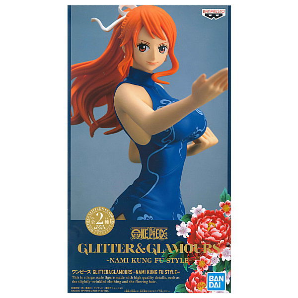 ONE PIECE GLITTER�•GLAMOURS NAMI KUNG FU STYLE [2.B: Blue]