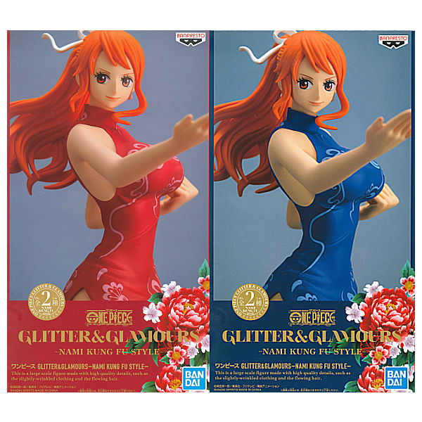 ONE PIECE GLITTER�•GLAMOURS NAMI KUNG FU STYLE [All 2 type set(Full Complete)]