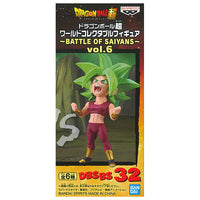 Dragon Ball Super World Collectable Figure BATTLE OF SAIYANS vol.6 [2.Super Saiyan Kefla]