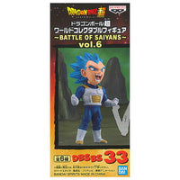 Dragon Ball Super World Collectable Figure BATTLE OF SAIYANS vol.6 [3.Super Saiyan God SS Vegeta (Evolution)]