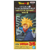 Dragon Ball Super World Collectable Figure BATTLE OF SAIYANS vol.6 [5.Super Saiyan Trunks]