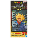 Dragon Ball Super World Collectable Figure BATTLE OF SAIYANS vol.6 [5.Super Saiyan Trunks]