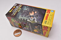 Dragon Ball Super World Collectable Figure BATTLE OF SAIYANS vol.6 [6.Gokou Black]
